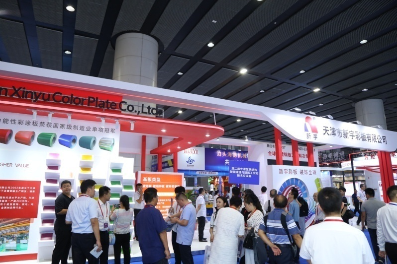 广州集成住宅展(图3)