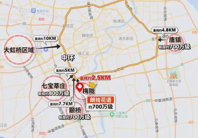 中铁建朗拾花语上海闵行中铁建朗拾花语2024网站售楼处(图3)