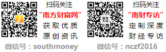 看看钢结构三只股票龙头（202486）(图1)