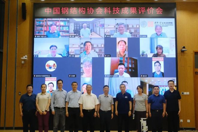 汉尔姆荣获“中国钢结构协会科学技术进步奖特等奖”(图3)