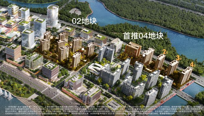 金融湾晶首页网站-2024年金融湾晶售楼处网站-楼盘百科-楼盘详解(图8)