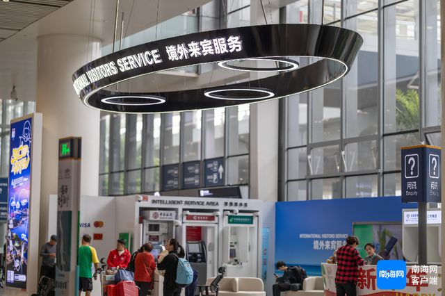 海南岛内三大机场2024年旅客吞吐量达4931万人次(图2)