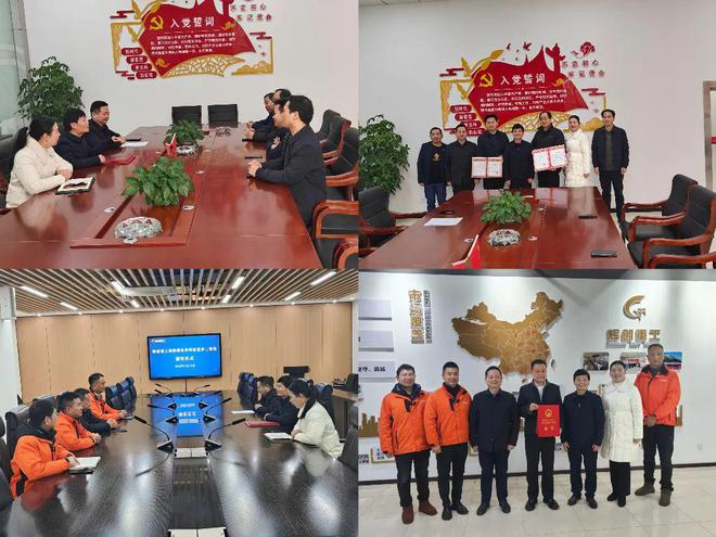 喜报来了！省级二等奖！！