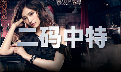 澳门财运网_澳门财运网PC版V121614(2025已更新)—中企新传媒