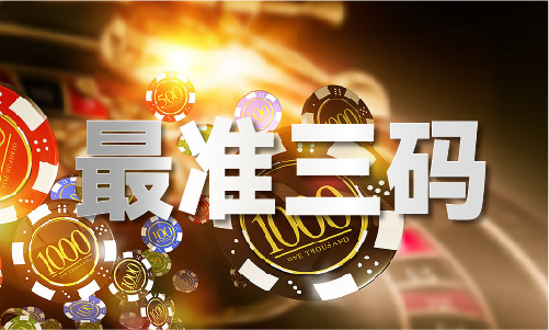 钢结构图集大全（中国）iosAndroid通用版APP最新版