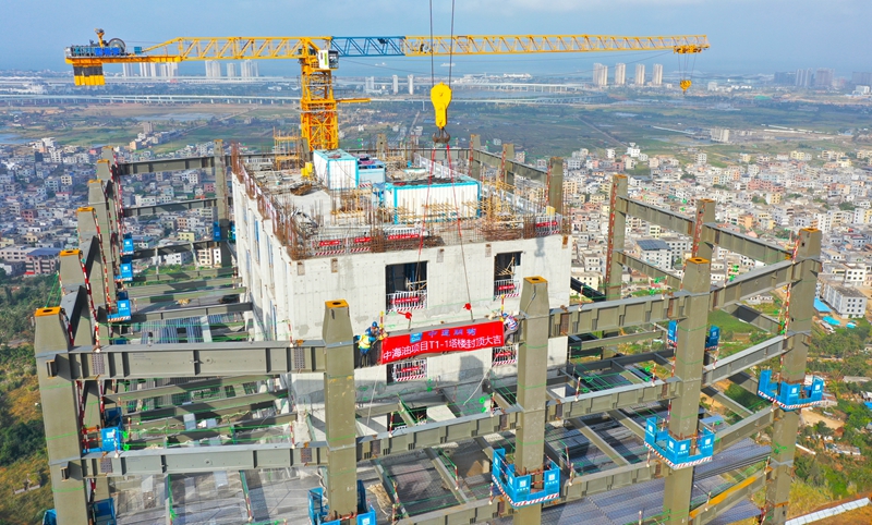 平均3天一层中海油01地块项目T1-1塔楼外框钢构封顶(图1)