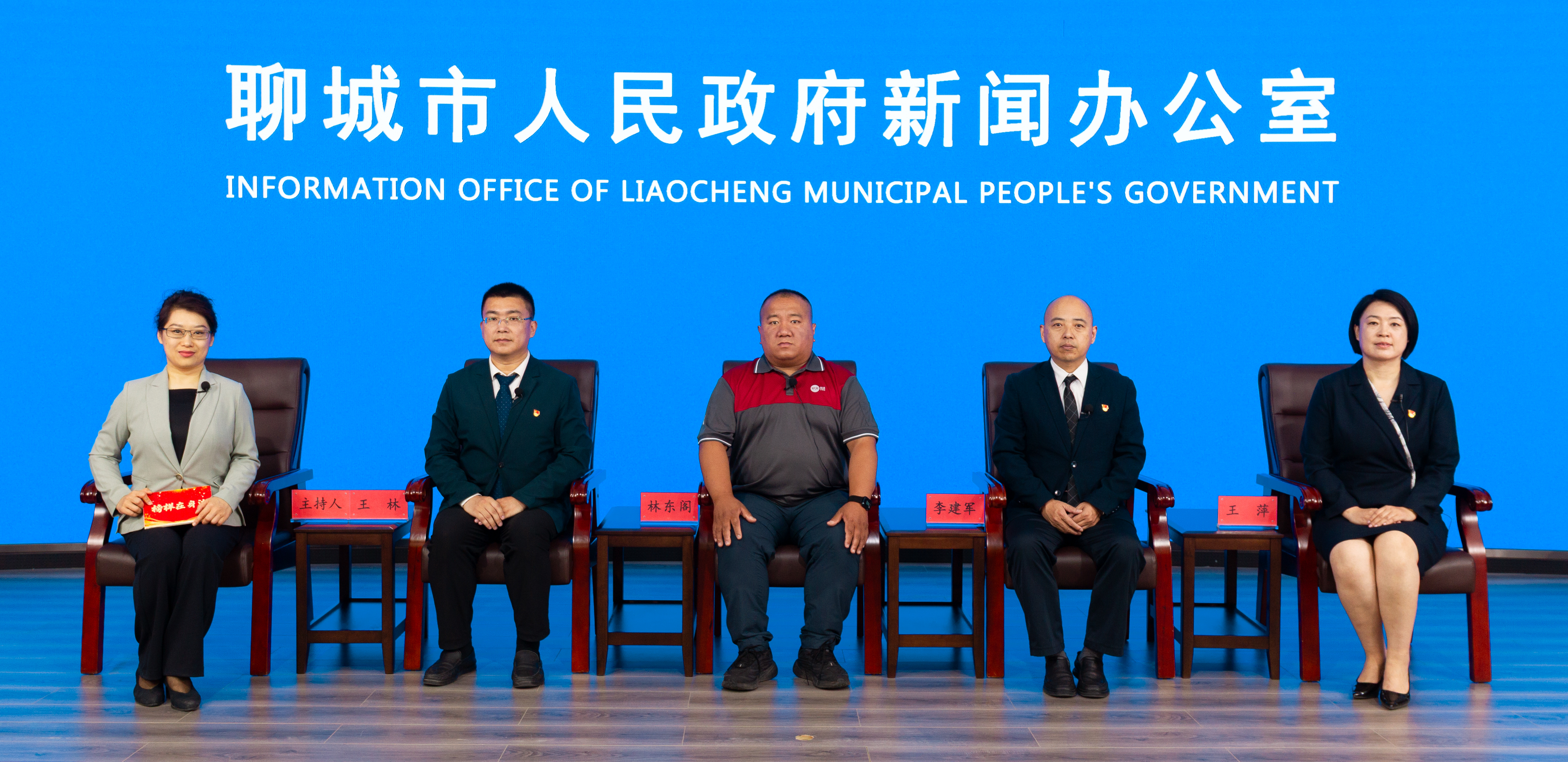 榜样在身边爱岗敬业绘就奋斗答卷(图1)