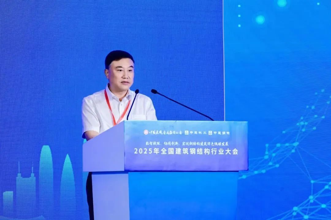 数智赋能协同创新(图4)