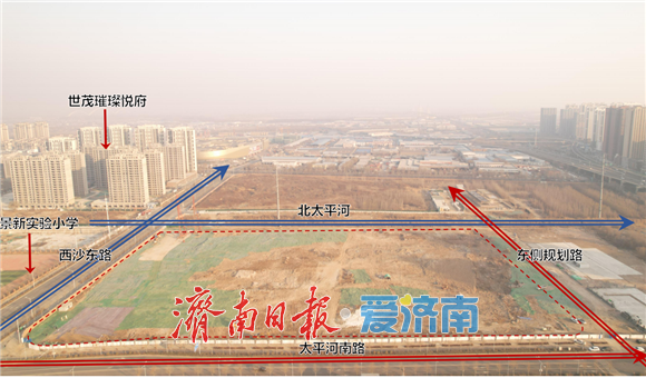 城市更新让老旧片区“活”起来！济南将打造世界级泉水文化街区(图15)