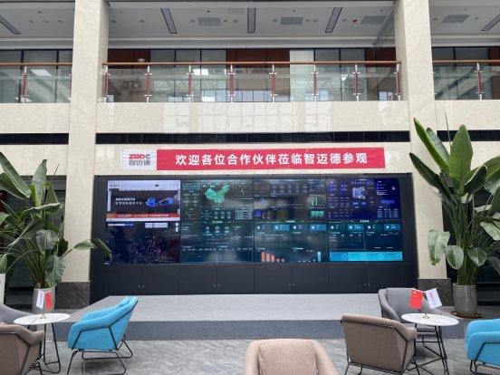 赋能钢构40智迈德开启钢结构装配式建筑“数智化时代”(图4)