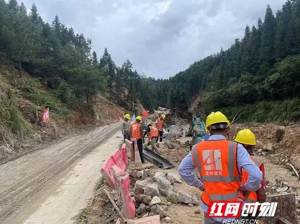 鼎力①湖南建投：放眼全球市场创一流企业(图7)
