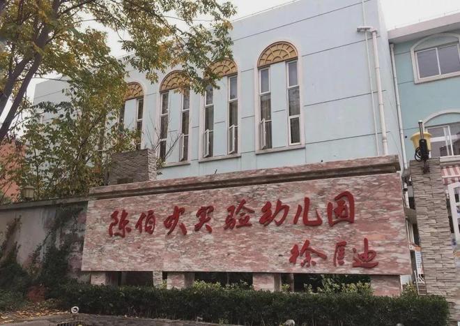 ₯闵行大华星曜售楼处发布：꧁大华星曜꧂引领品质生活(图7)
