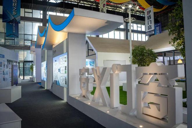 南昌加快打造新材料产业发展高地