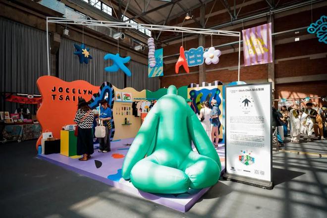 网友：W年度光影盛典原来是在长宁这里举办的(图6)