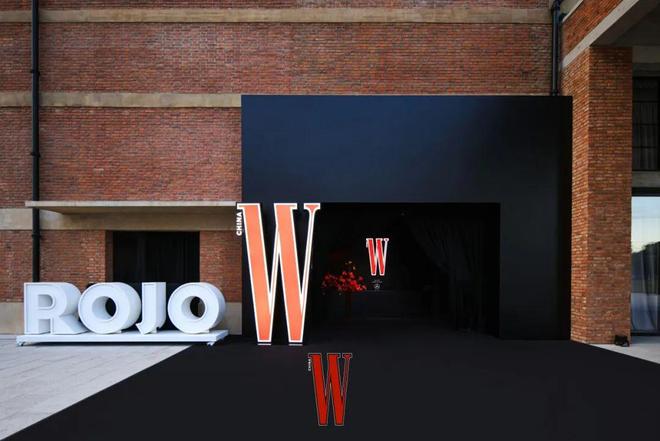 网友：W年度光影盛典原来是在长宁这里举办的(图2)