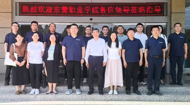 技术为王！这家企业开启涂料“出海20”新征程(图2)