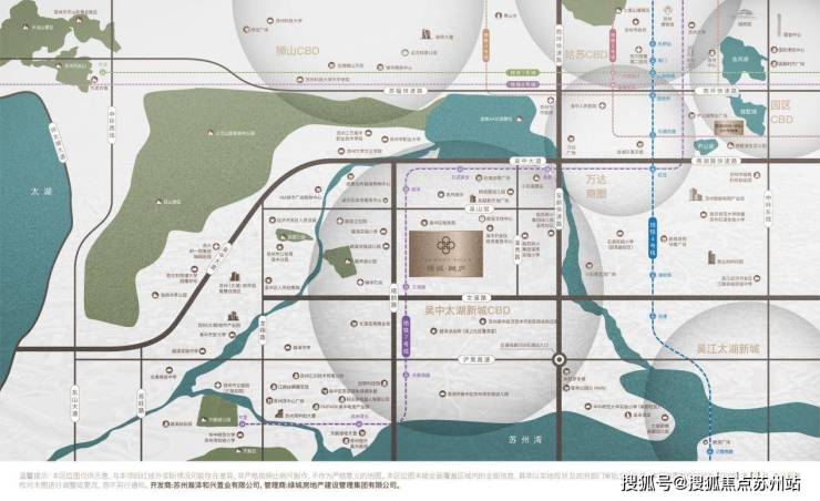 绿城樾庐：山水之间利率下调置业正当时(图2)