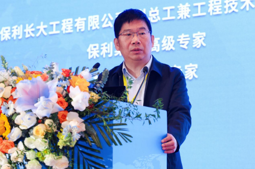 2024年超大跨径钢结构桥梁创新技术论坛暨钢桥联盟年度工作会议顺利召开(图6)