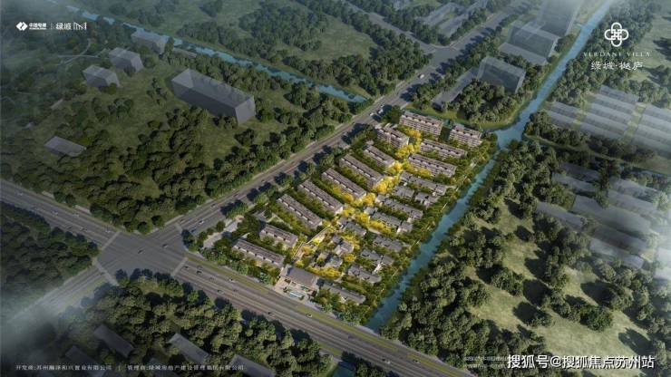 首付15%起绿城樾庐：苏州山水合院里的东方美学生活(图2)