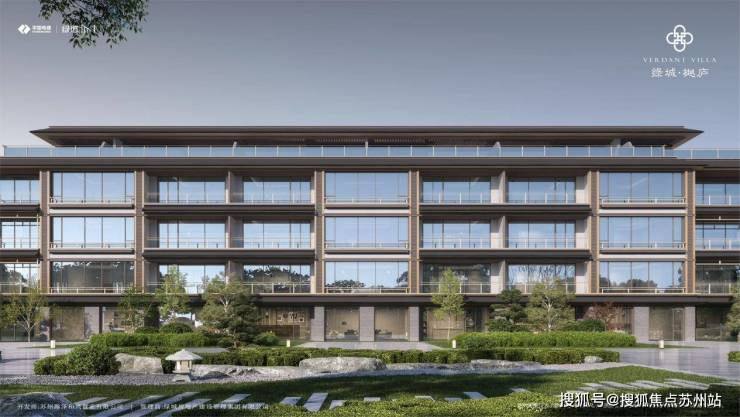 政策利好!绿城樾庐：苏州稀缺山水合院置业正当时(图3)