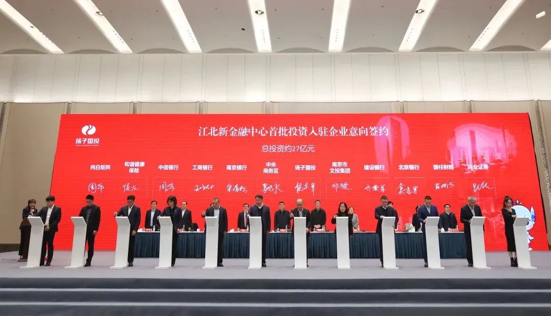 最新消息曝光！江北500米第一高楼“起死回生”？(图14)