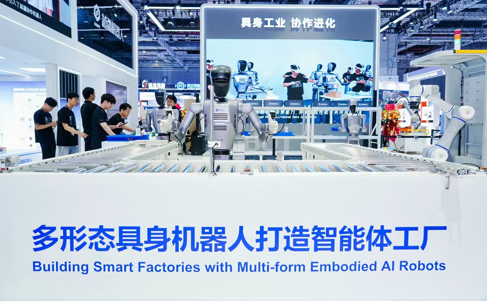 全球首个多形态具身智能机器人平台来了！越疆率先打开具身工业时代大门(图5)