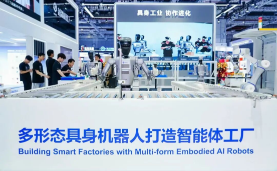 从机械臂到人形机器人越疆机器人具身工业率先登场(图5)