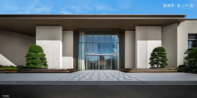 新政后新规户型卖的更火爆溪山禾玺国庆实景开放加推新货(图7)