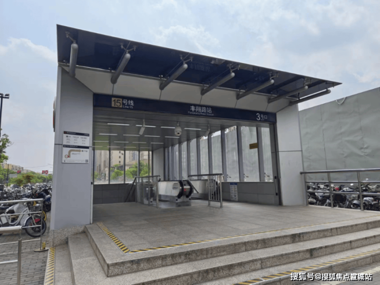 中环置地中心(营销中心)首页网站-中环置地销售(售楼处)-楼盘欢迎您-地址-价格-户型-小区环境-楼盘详情-交房时间-周边配套-售楼处电话(图19)