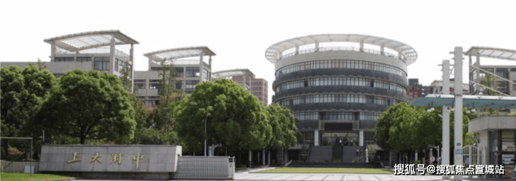 中环置地中心(营销中心)首页网站-中环置地销售(售楼处)-楼盘欢迎您-地址-价格-户型-小区环境-楼盘详情-交房时间-周边配套-售楼处电话(图22)