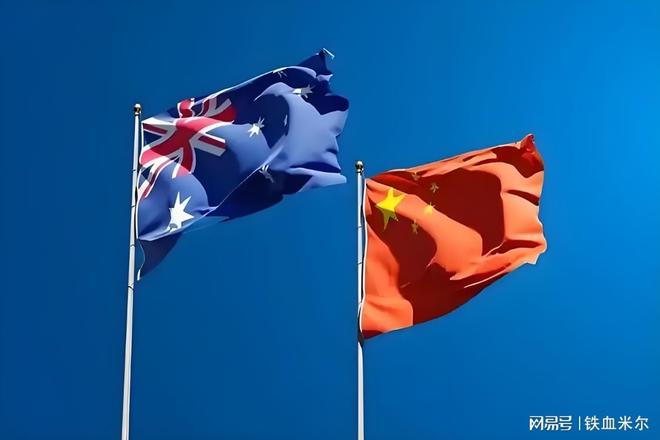 铁矿石之战巴西倒向中国拿捏土澳用人民币结算只是时间问题！(图3)