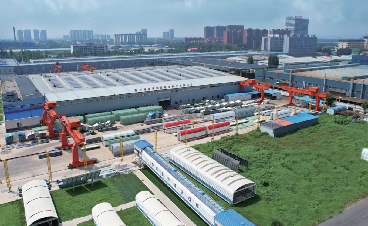 实现首个模块栈桥国产化中煤雷奥如何穿越中国制造“无人区”