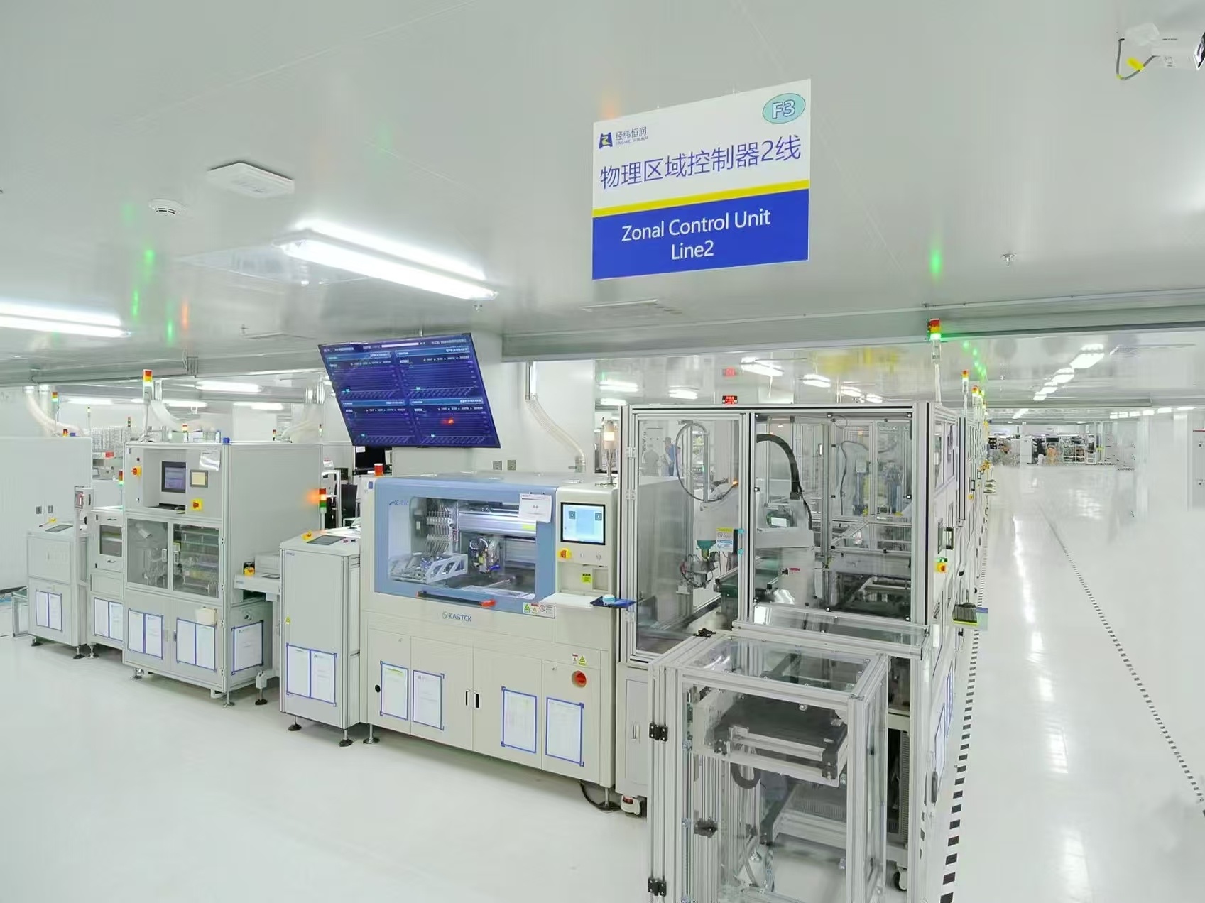 “青”听经济之声丨动能集聚添活力“西”引力澎湃升级(图2)