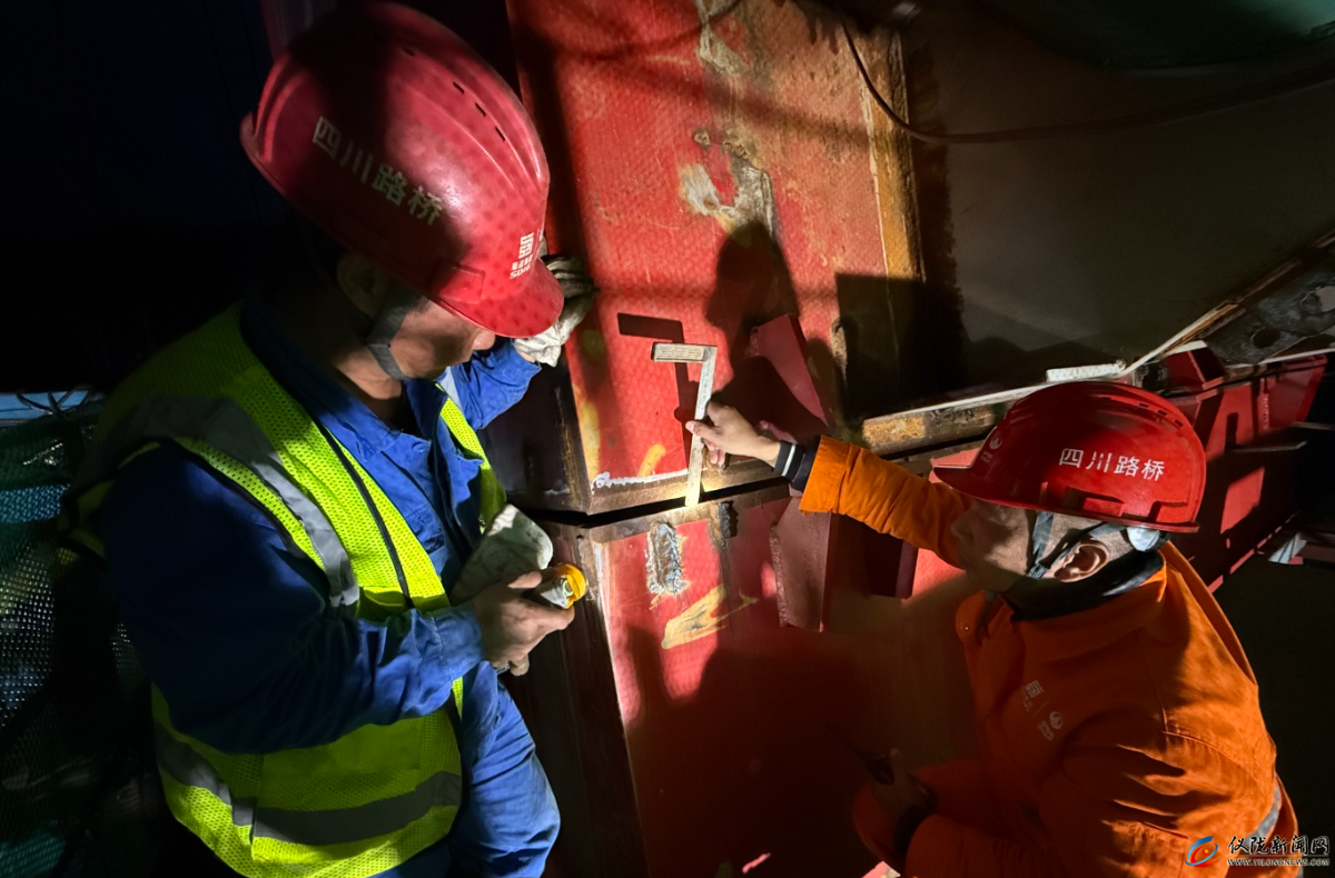 毫米级“空中转身”！仪陇嘉陵江三桥上塔柱顺利竖转(图8)