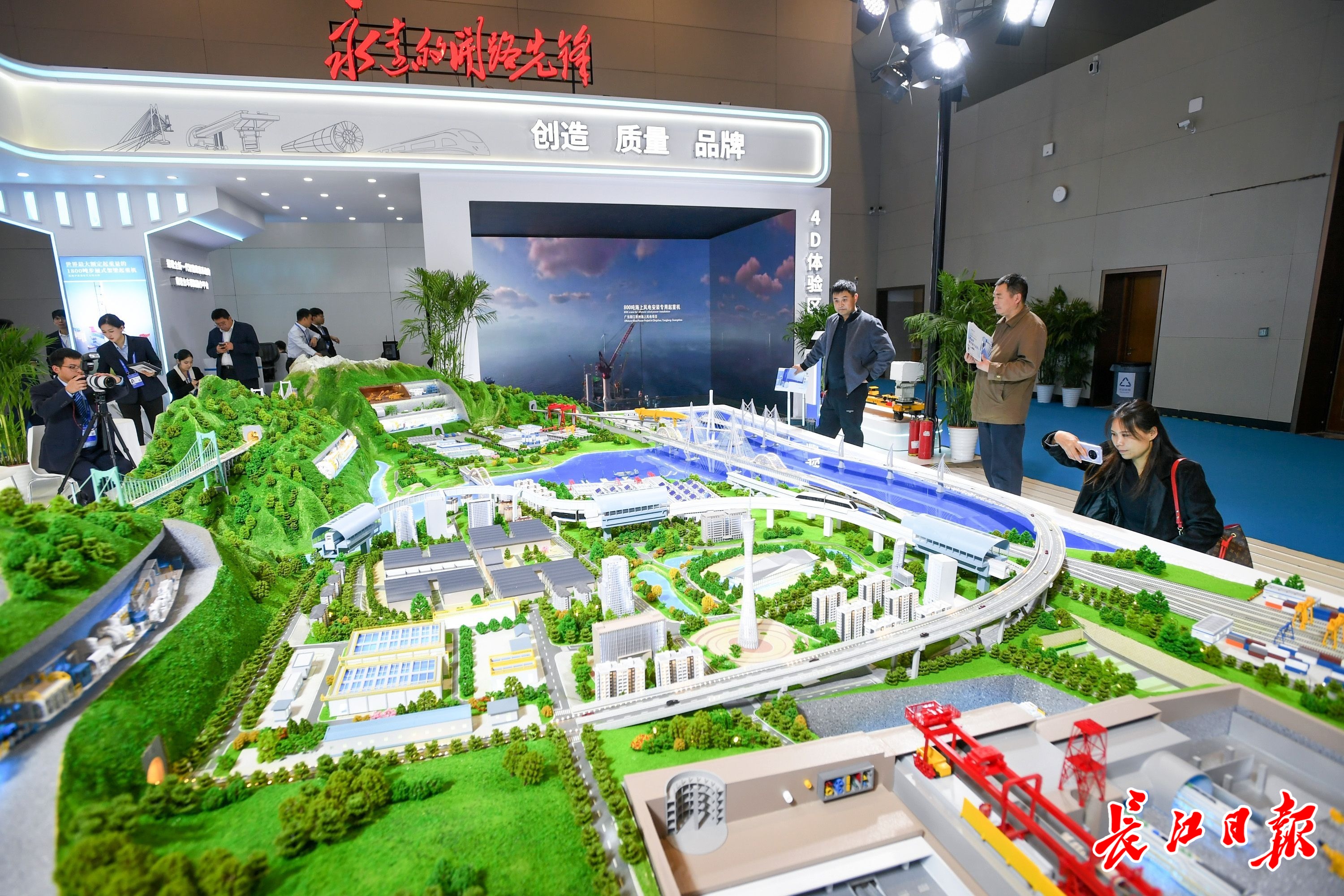 乘上AI武汉建造变“智造”(图2)