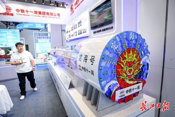 乘上AI武汉建造变智造(图3)