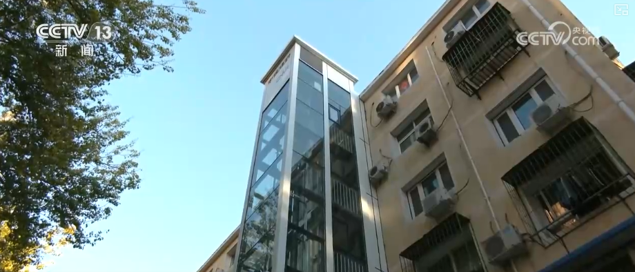 “智慧盖楼”让百姓幸福感原地“升级”老房焕新填充更多暖心“民生温度”(图17)