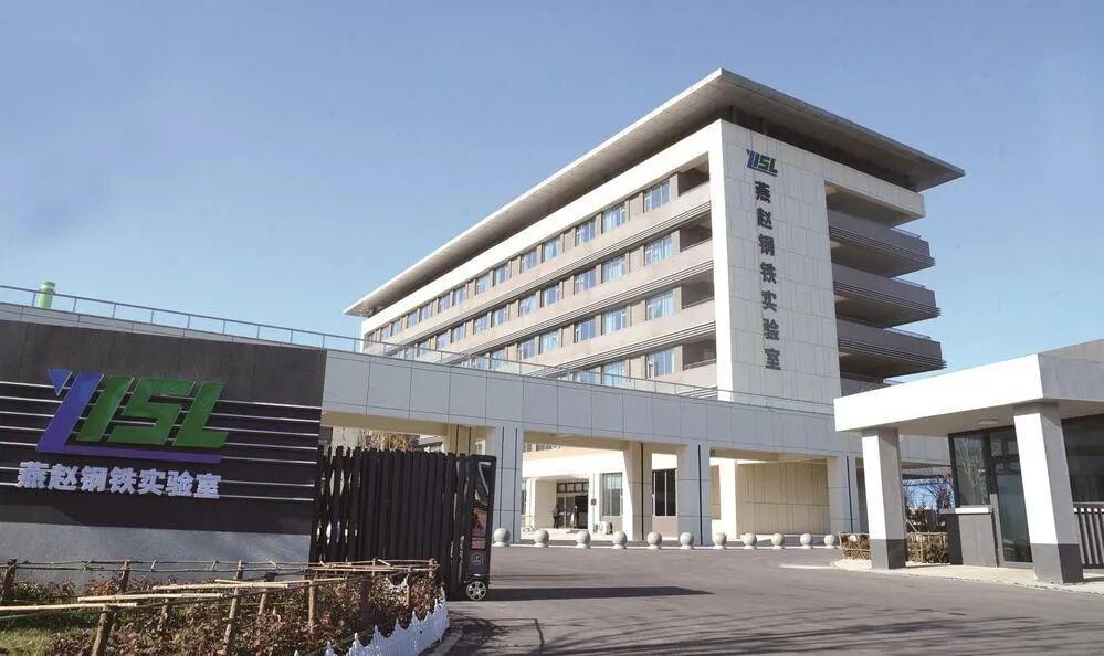 唐山高质量发展迈出坚实步伐(图4)