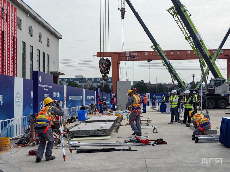 第三届长三角区域“安徽建工杯”装配式建筑职业技能竞赛开幕(图3)