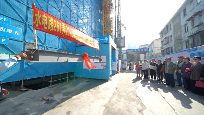 像搭积木一样造房子！虹口区首个钢结构装配式成套改造项目主体封顶节省50%工期(图2)