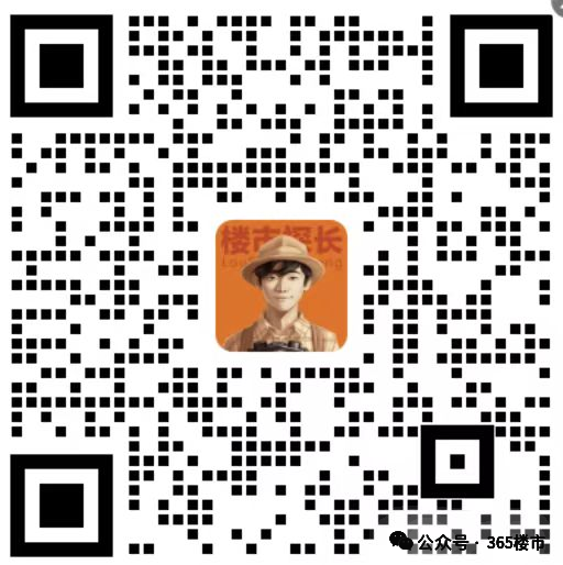 曾一夜拆光轰动全城！南京德基商业小道流出明年开业