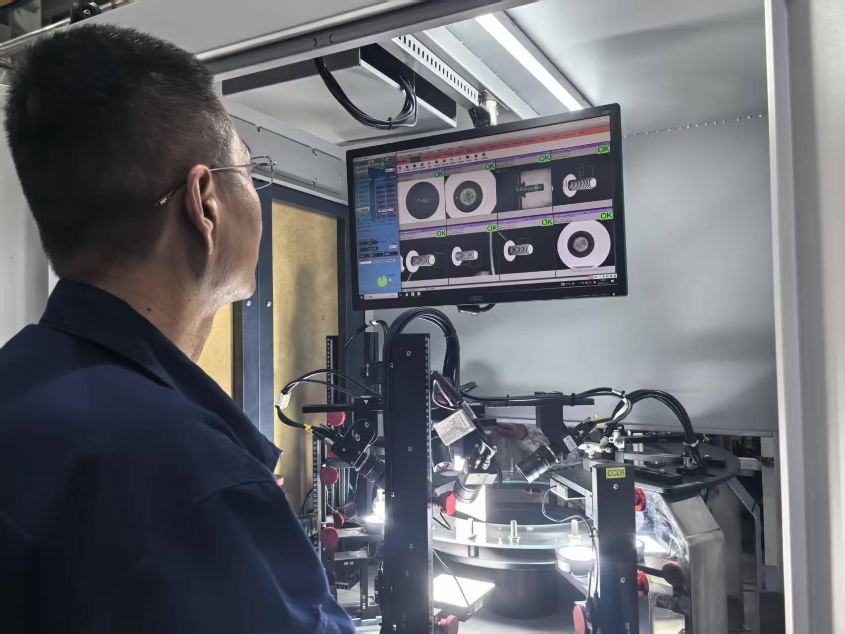 山东日照：钢铁产业链上崛起“隐形冠军”