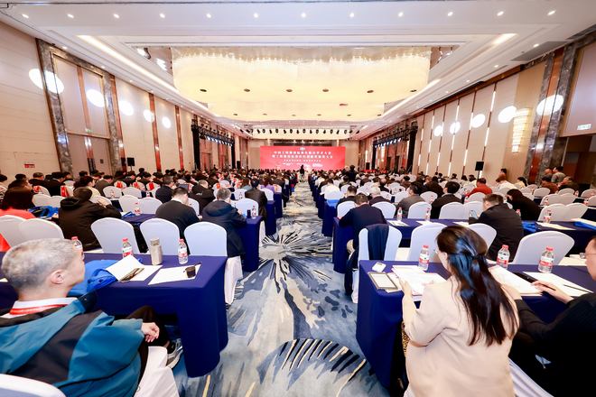 中国工程建设标准化协会学术大会在厦门召开