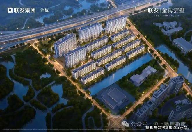 热搜NO1联发金海雲墅售楼处发布奉贤的顶奢品质生活范本！(图3)