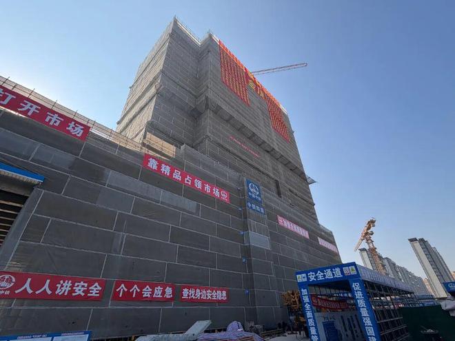 四川鑫长兴网架科技取得一种钢结构网架螺栓球支座专利使支座更加坚固(图2)