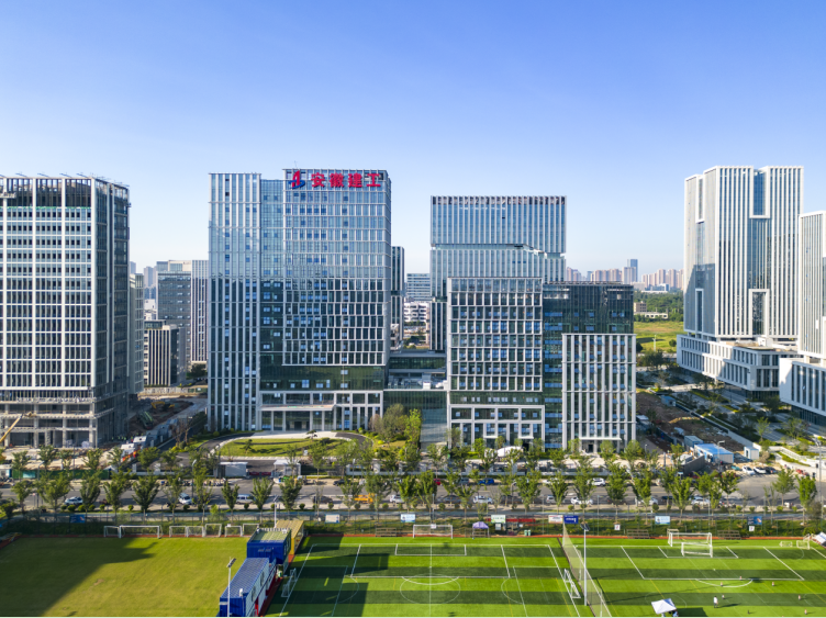 位列第二！安徽建工入选2024安徽上市公司总投资规模20强