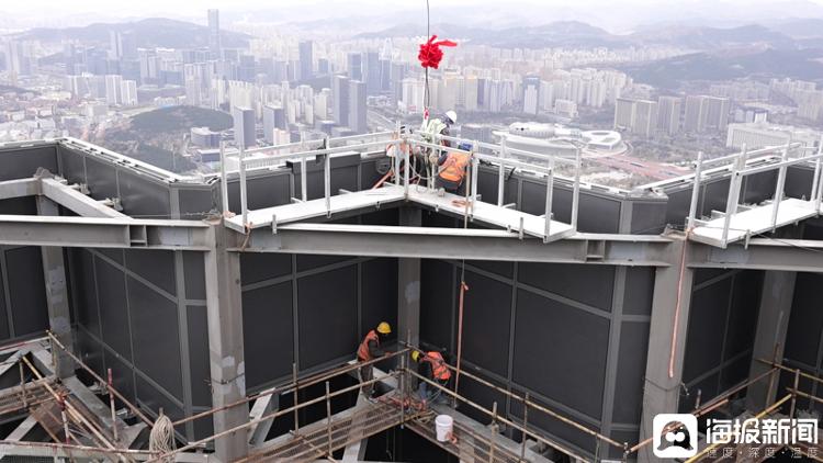 齐鲁第一高封顶！揭秘齐鲁新地标封顶背后的速度、技术与城市雄心(图4)