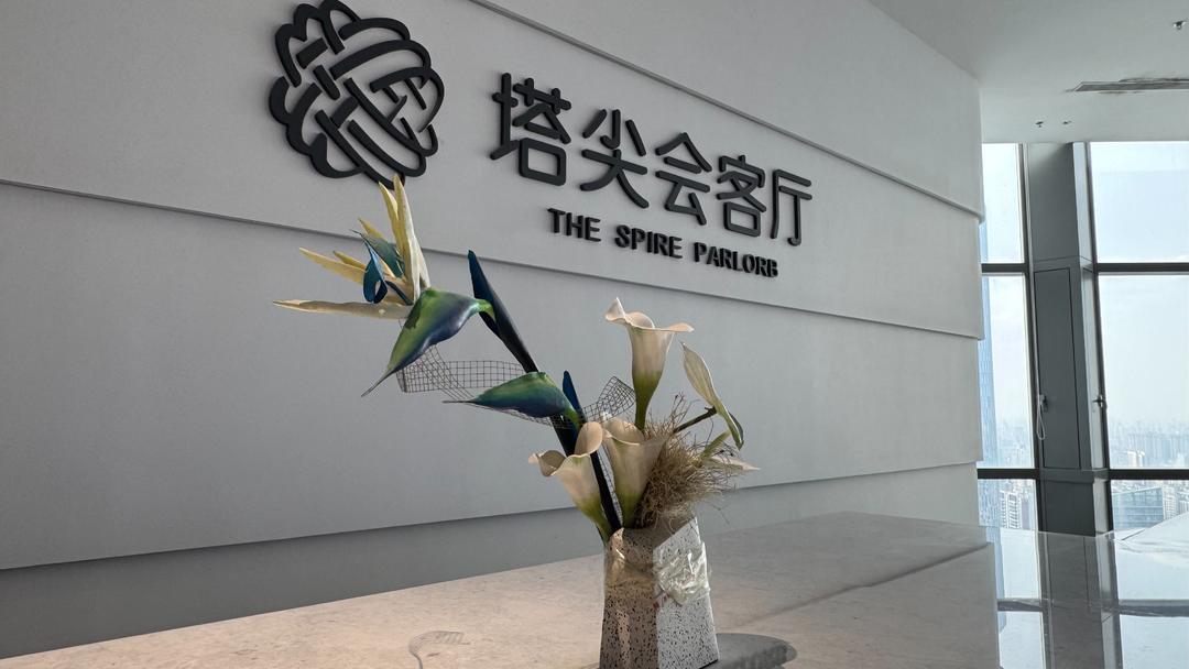 428米！刷新齐鲁天际线山东第一高全面封顶(图8)