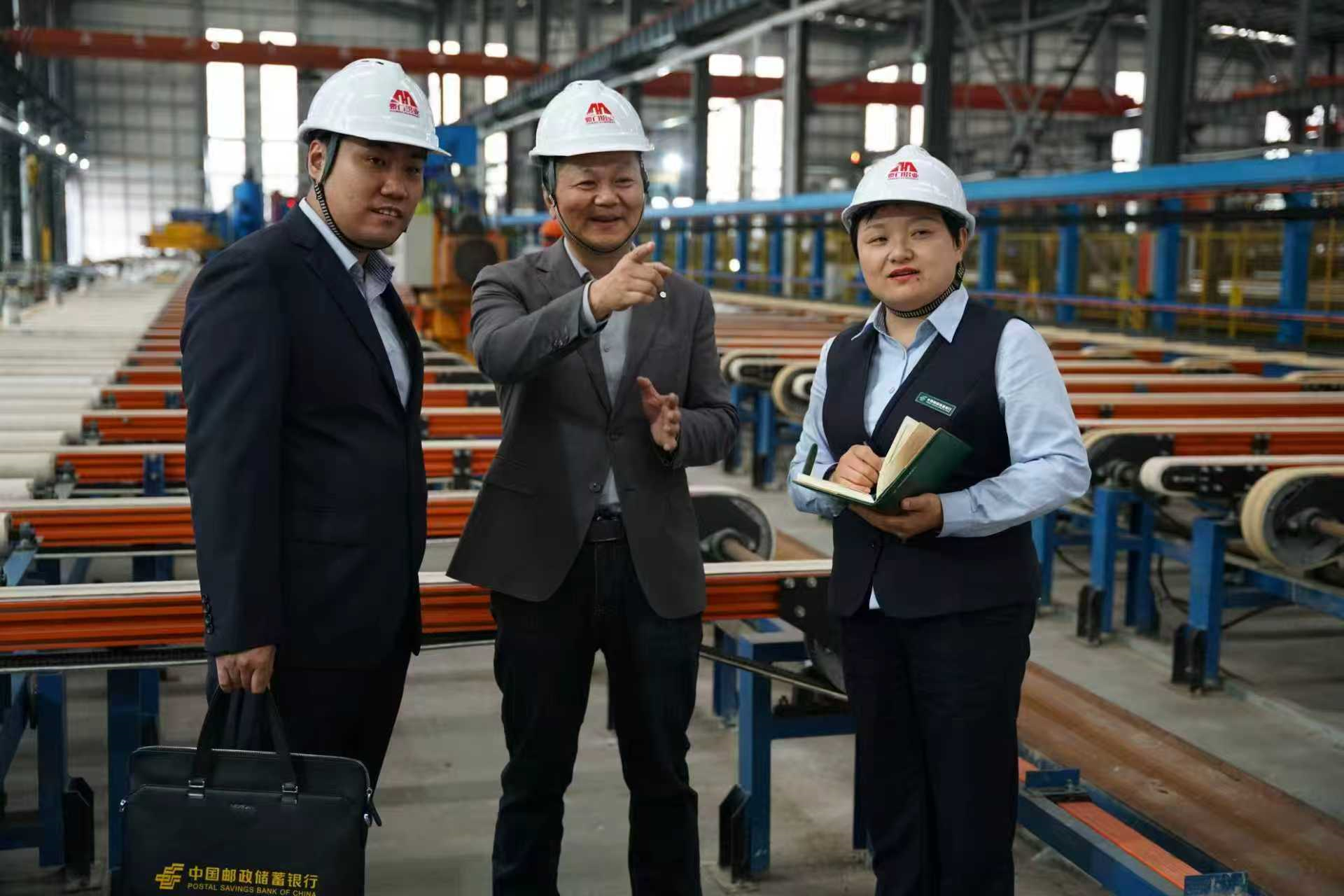 回眸“十四五”：与国家战略同频和实体经济共进邮储银行助力绘就高质量发展壮丽画卷(图2)