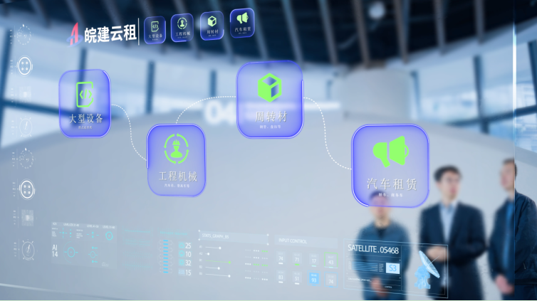 “十四五”答卷产业篇：安徽建工破立并举开新局(图5)